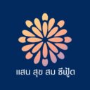 Website Admin